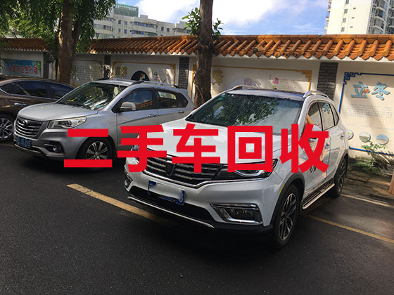 宁波汽车回收公司电话-高价回收报废车